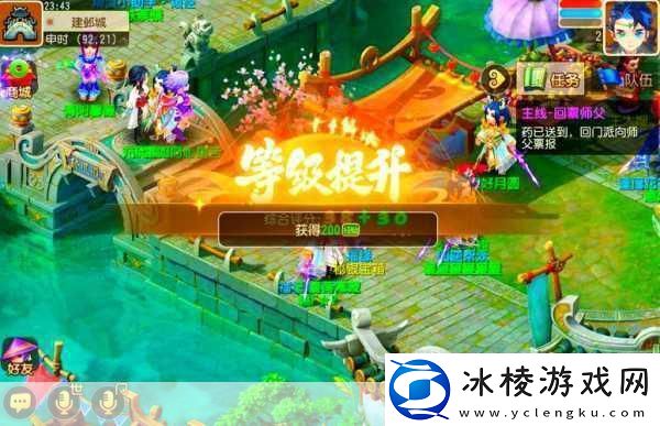 打造梦幻美妆帝国红化妆整容院游戏等你来体验！