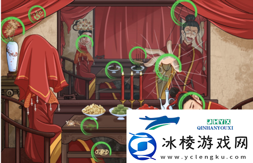 文字玩出花镜中新娘怎么过