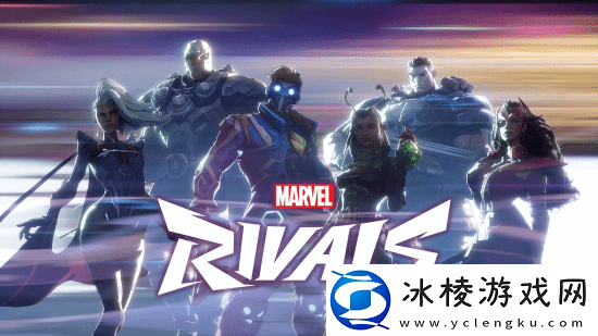 玩家要求漫威争锋添加代词和lgbt皮肤:代入感太差