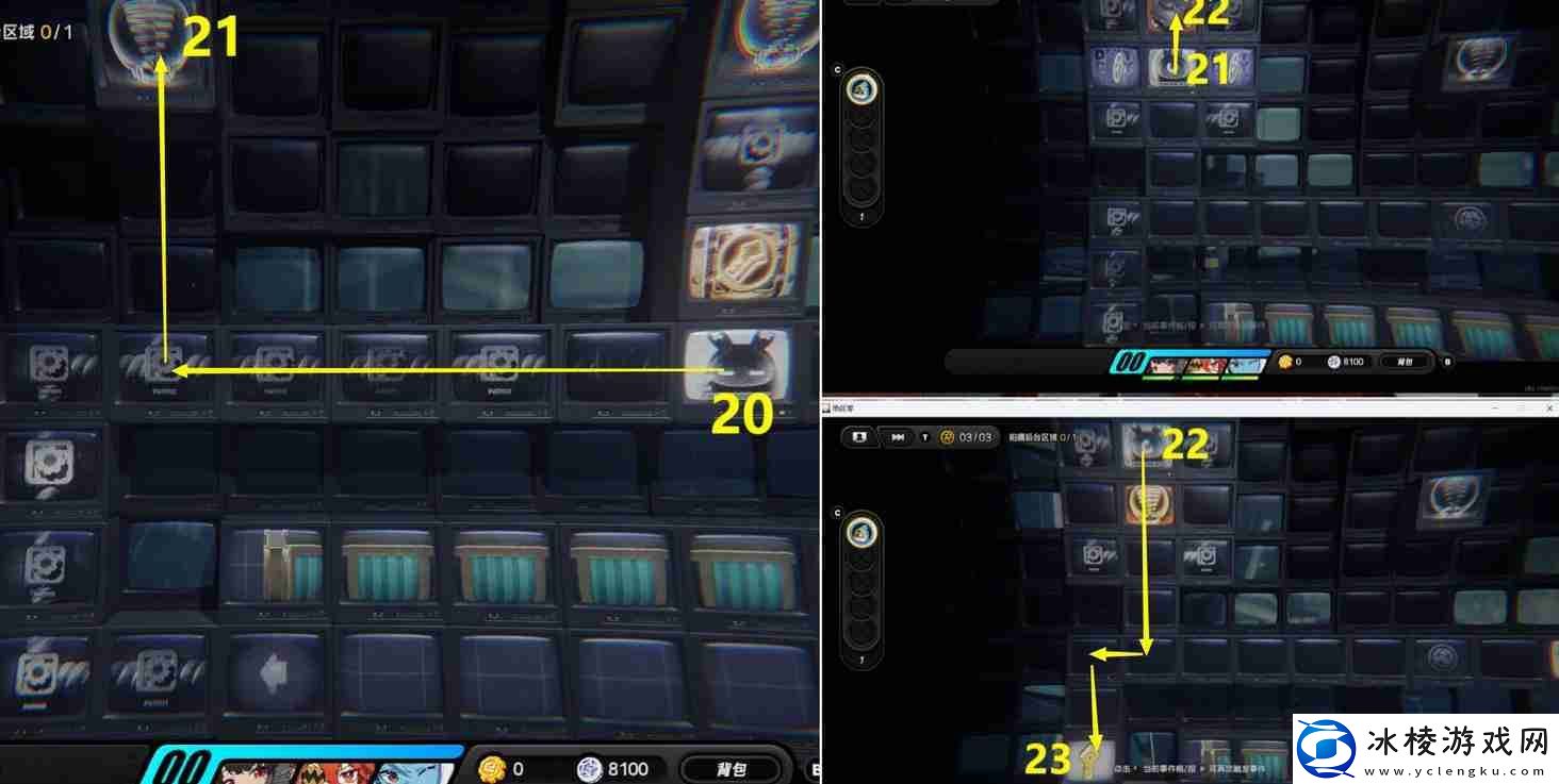 绝区零昨日舞台其一怎么过