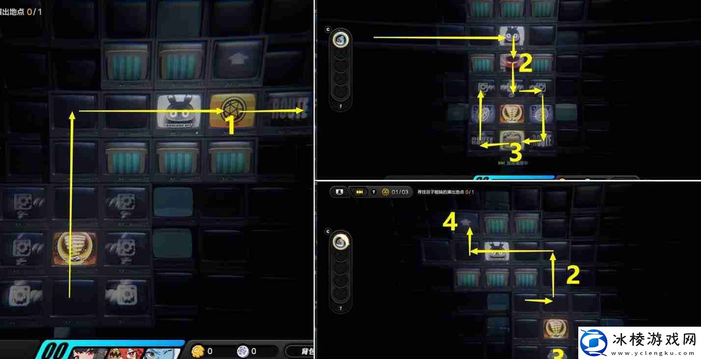 绝区零昨日舞台其一怎么过