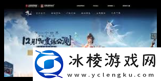 诛仙世界如何高效搬砖