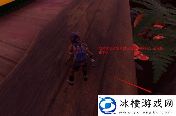 禁闭求生紧身三角裤成就怎么做