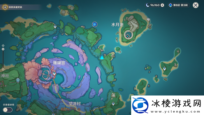 原神远海牧人的宝藏成就攻略远海牧人的宝藏成就怎么完成