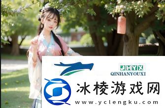 饥荒中的“老奶奶太太”角色解析：她是如何影响游戏玩法和策略的