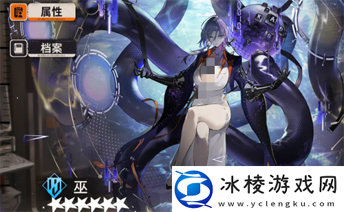 新月同行六星角色巫强度分析介绍