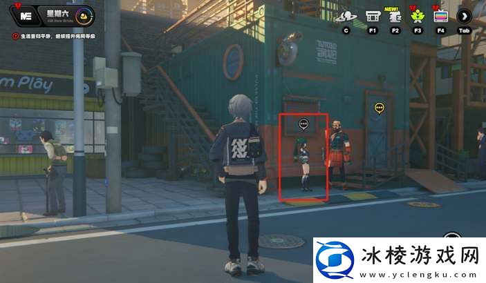 绝区零青衣信赖事件如何触发