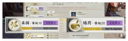 诛仙世界如何高效搬砖