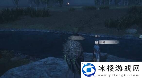 燕云十六声天下无蛋奇遇任务攻略