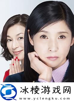 公翁的大龟挺进秀婷苏玥-深情描绘人间百态