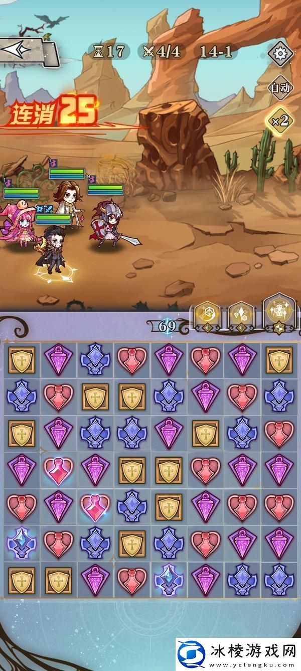 原创精灵序曲技能机制介绍