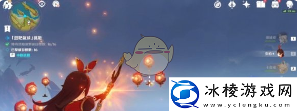 原神游靶气球花羽隐藏成就挑战详细攻略指南