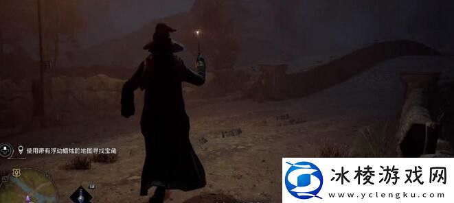 霍格沃茨之遗藏宝图获取方法