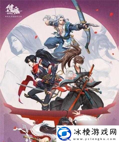 侍魂胧月传说深度解析-贺隐加点攻略与全技能详细剖析