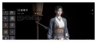 燕云十六声门派衣服获取方法