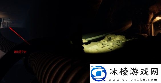 禁闭求生紧身三角裤成就怎么做