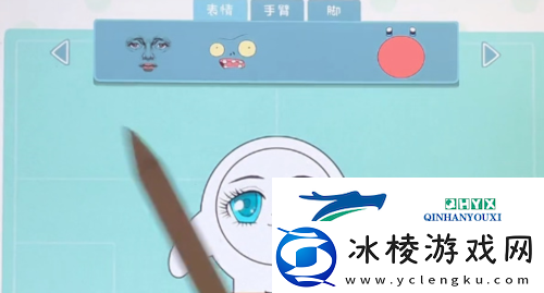 收纳达人蛋仔DIY怎么过