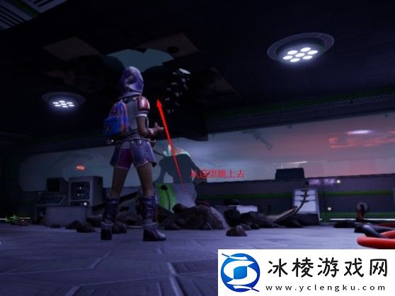 禁闭求生紧身三角裤成就怎么做