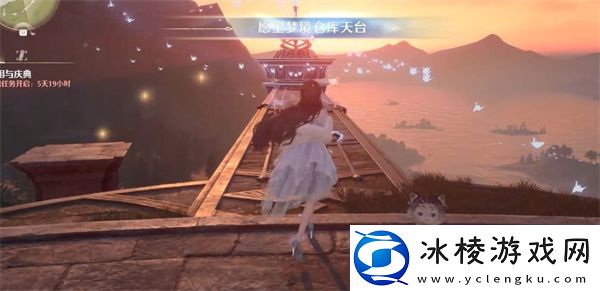 无限暖暖蓝色大纸鹤在哪里