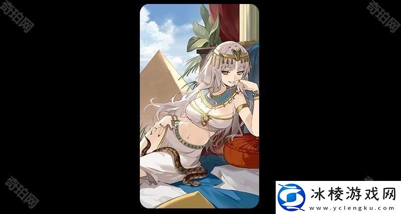 Fate/GrandOrder日版全新活动「培育吧！我的小小龙」先行情报公开