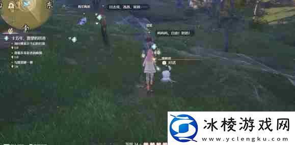 无限暖暖十五年愿望的回音任务怎么做