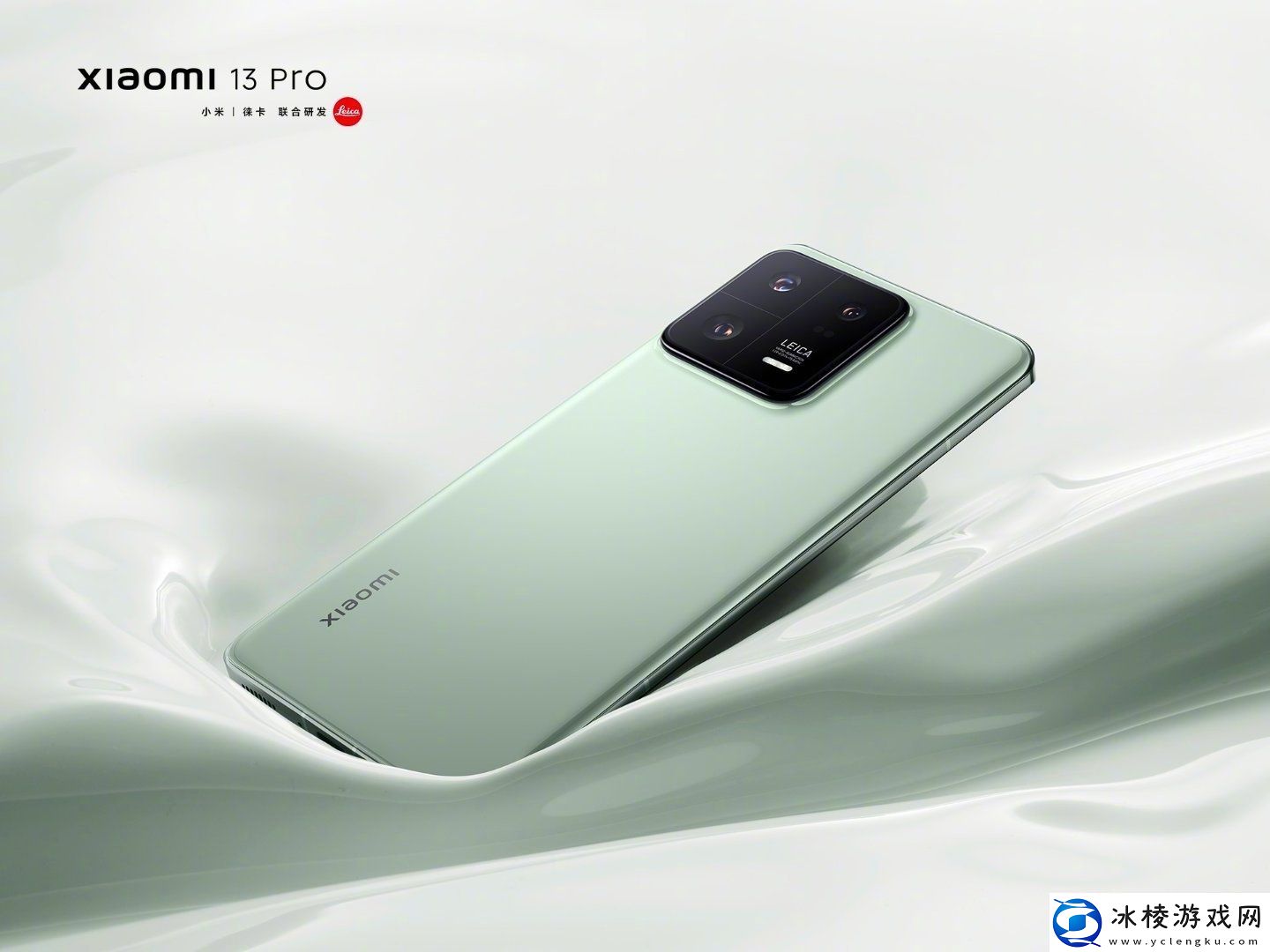 台积电代工！小米定制芯片曝光：性能比肩骁龙8