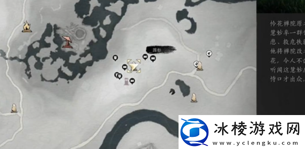 燕云十六声菩提苦海宝箱在哪