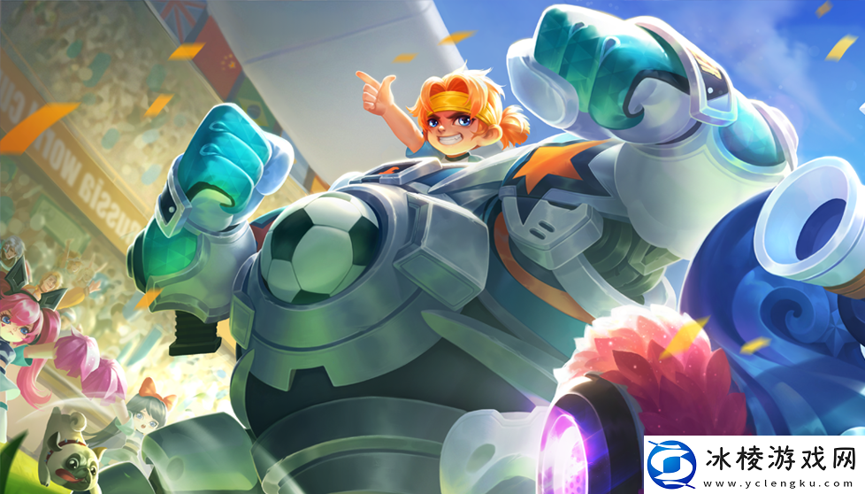 王者荣耀微信公众号1月15日每日一题答案是什么