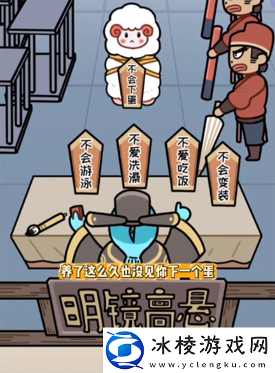 抖个腿子青天大海怪怎么过