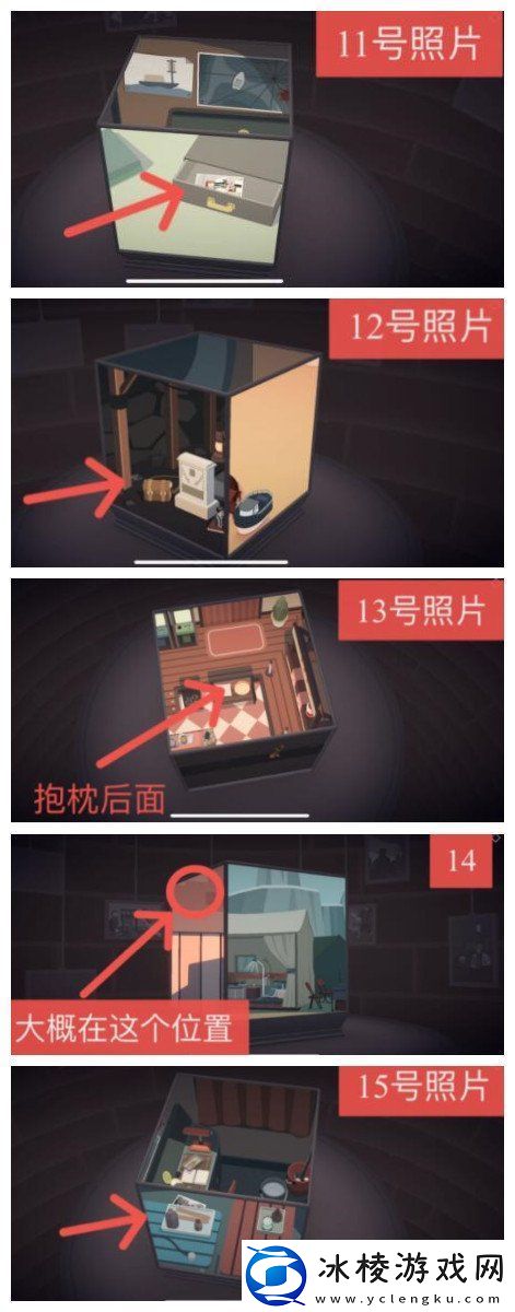 笼中窥梦图片收集攻略