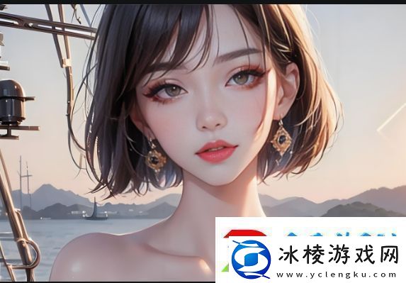 “啊灬啊灬啊灬快灬深的含义”在现代络文化中的作用和意义是什么