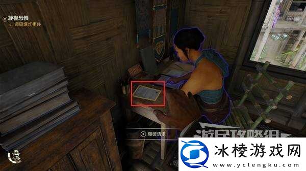 夺宝奇兵古老之圈凝视恐惧打开石棺