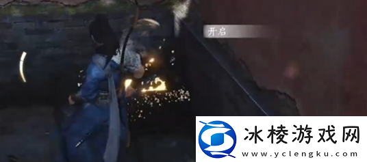 燕云十六声菩提苦海宝箱在哪