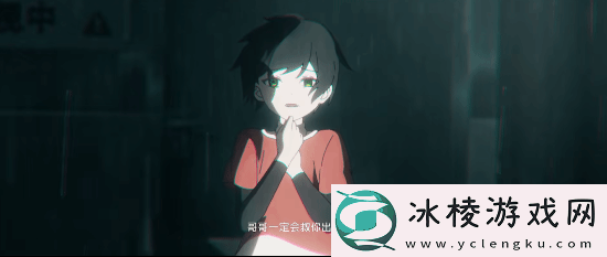 绝区零S级超帅美少年角色PV