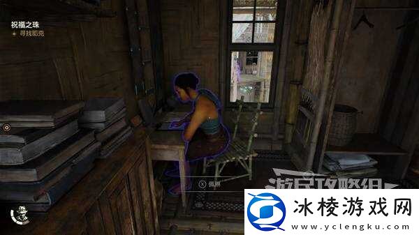 夺宝奇兵古老之圈凝视恐惧打开石棺