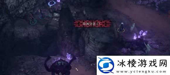 博德之门3闪电护符怎么获得