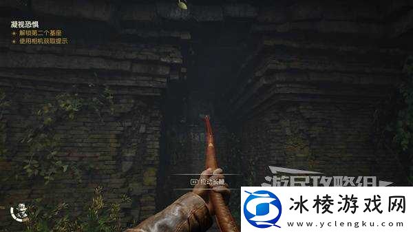 夺宝奇兵古老之圈凝视恐惧打开石棺