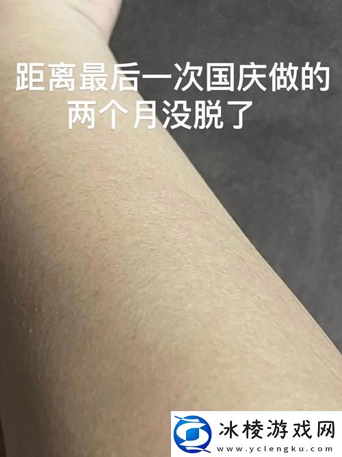 AAAA级毛和AAAA的区别友：你真的了解吗