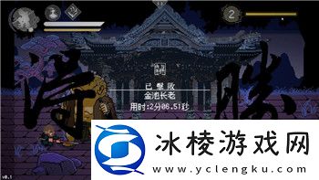 模拟人生怎么吸尘-教你在游戏中保持家庭整洁的实用技巧与方法