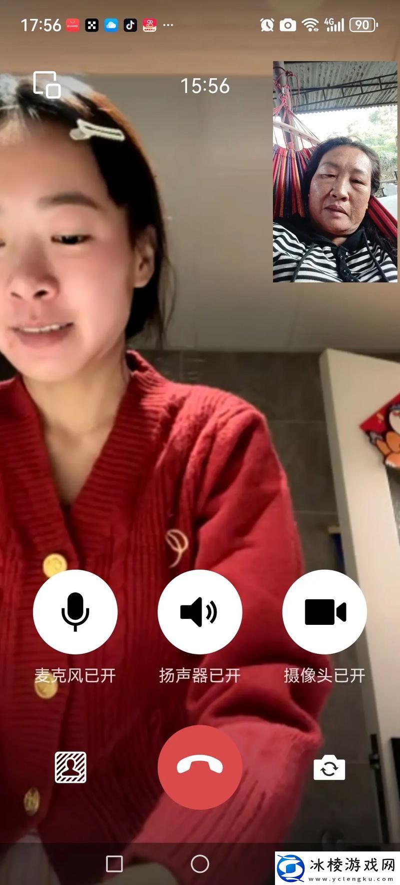 用“做暖视频”传递温暖与关怀