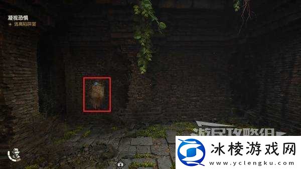 夺宝奇兵古老之圈凝视恐惧打开石棺