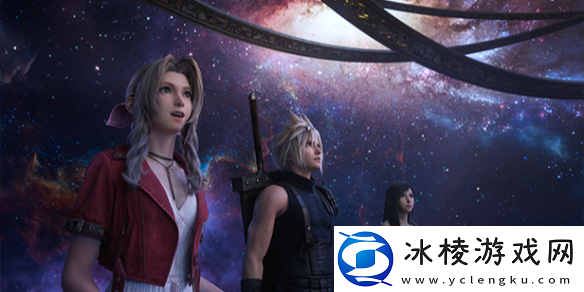 最终幻想7重生会不会继承前作存档