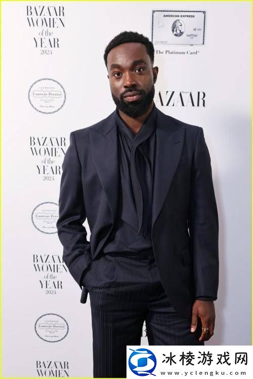 游民叭人：传闻中的“黑人”斯内普-帕帕·厄希度是谁