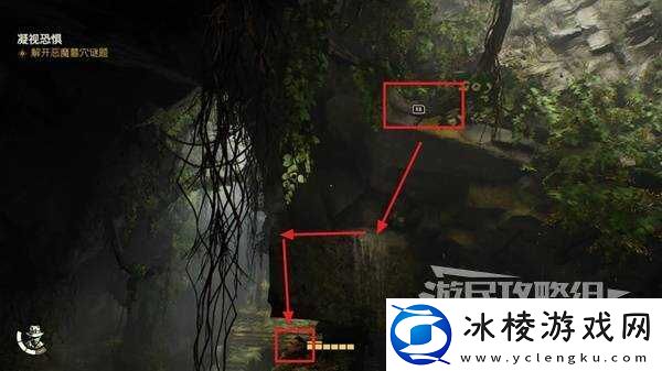 夺宝奇兵古老之圈凝视恐惧打开石棺