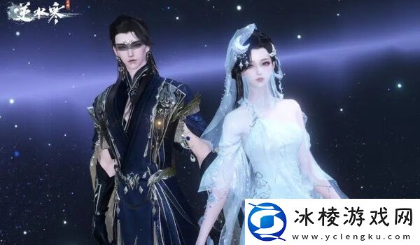 逆水寒圣月主题时装怎么获得