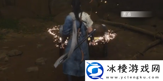 燕云十六声菩提苦海宝箱在哪