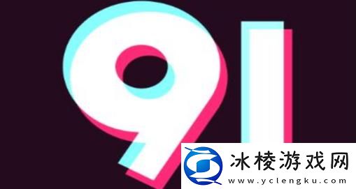 多样选择的9I免费看片-友们争相推荐