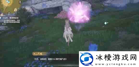 无限暖暖十五年愿望的回音任务怎么做