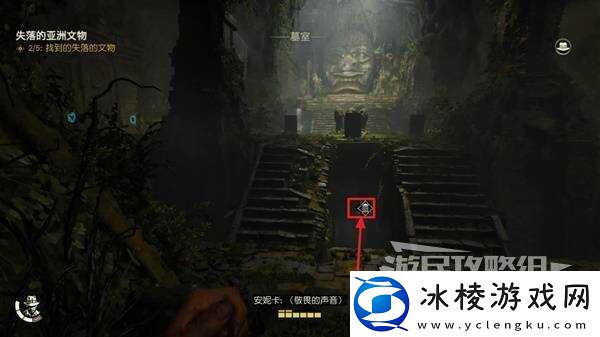 夺宝奇兵古老之圈凝视恐惧打开石棺