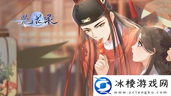 梵花录兑换码礼包码大全最新梵花录兑换码礼包码最新免费